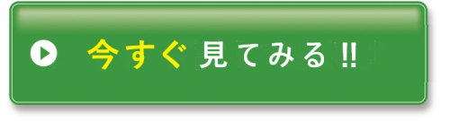【カナガンドッグフード】チキン ウェットタイプ販売サイトへ